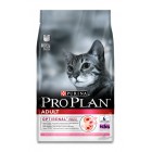Purina Pro Plan для взрослых кошек с лососем и рисом (Adult Salmon&Rice)