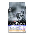Purina Pro Plan для котят с курицей и рисом (Junior)